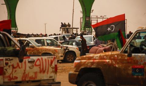 Тайната война на Русия в Либия - 1