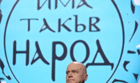 Важните новини във ФАКТИ на 13.10.2025 г. - 1