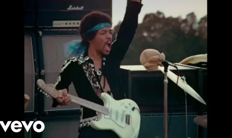 Unreleased Jimi Hendrix songs up for auction  - 1