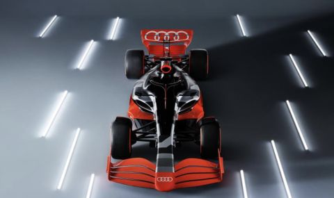 Audi преразглежда влизането във Formula 1 - 1