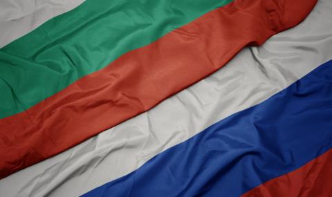 Русия обвини България в русофобия - 1