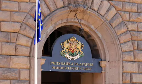 Промениха статута на редица имоти - 1