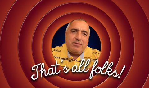 Най-забавните колажи и реакции след ареста на Борисов в социалните мрежи (СНИМКИ) - 1