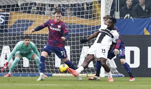 Inter signs Ange-Yoann Bony  - 1