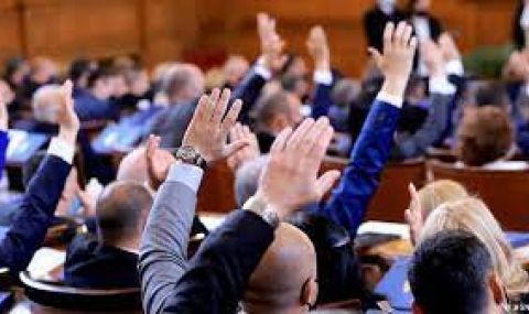 Парламентът решава за отказа на Пламен Николов да оглави правителство - 1