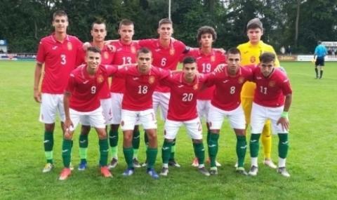 Юношите на България до 17 години с тежко поражение - 1