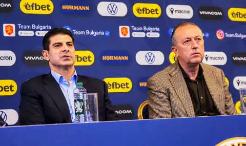 БФС ще проведе Изпълком - 1