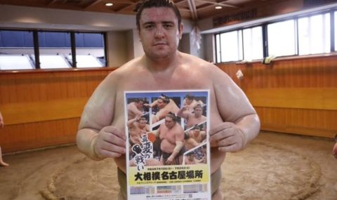 Даниел Иванов - Аоияма с успешен старт на турнира по сумо в Токио - 1