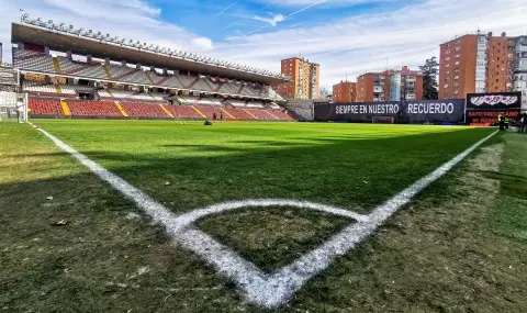 Скандал в Лигата на конференциите заради съблекалните на Райо Валекано  - 1