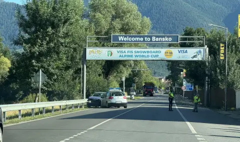 Тежка катастрофа на входа на Банско, четирима души са в болница