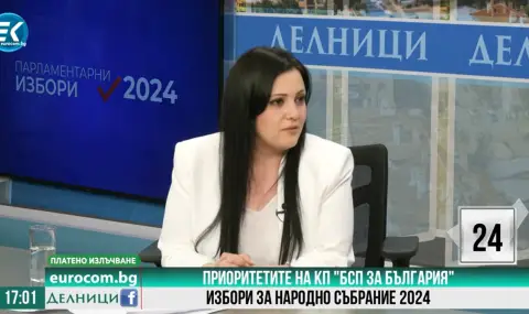 Правнучката на Гоце Делчев: Част съм от листата на БСП, тъй като споделяме общи ценности