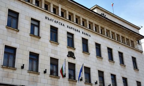 Радев назначи Илия Лингорски в Управителния съвет на БНБ - 1