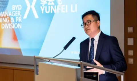 BYD: Great Wall опитва „злонамерена кампания за очерняне“  - 1