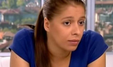 Бившата на Пепи Еврото за носените от полицаи мебели: Бременна съм - 1