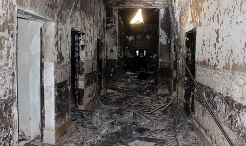 Бомбардирането на болницата в Кундуз не е военно престъпление - 1