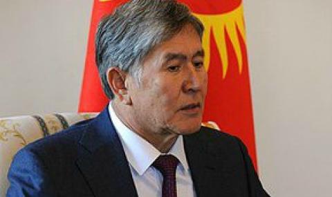 Киргизстан в защита на кирилицата - 1