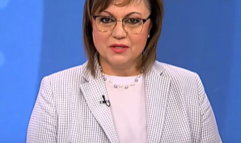 Политолог за оставката на Нинова: Можеше да има по-достойно приключване на тази агония - 1