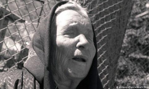 Ритуалите на Ванга за привличане на пари и късмет в дома ви - 1