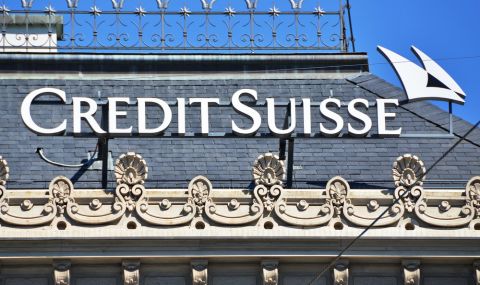 Стотици служители напускат швeйцapcĸaтa бaнĸa  Credit Suisse  - 1