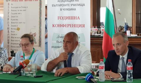 Борисов: Нинова да види с каква любов ме посрещат - 1