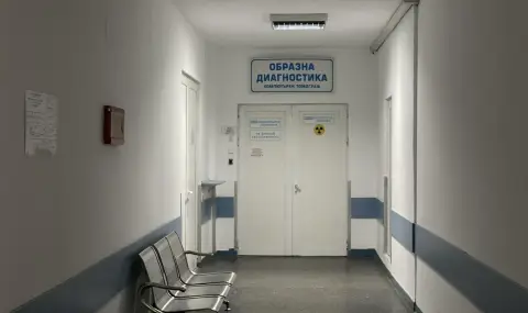 Къде са парите на НЗОК: Милиарди без ефективен контрол - 1