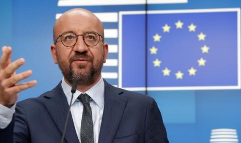 ЕС да търси автономност - 1