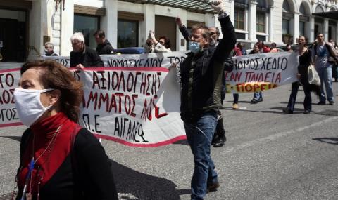 Учителите в Гърция на протест - 1