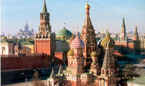 Александър Дугин и визиите на Кремъл за света - 1