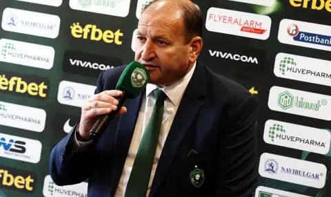Спортният директор на Лудогорец: Ние и още 4 клуба бяхме за намаляване на отборите в efbet Лига - 1
