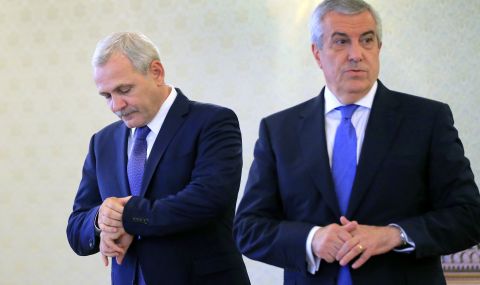 Бивш румънски премиер разследван за подкуп - 1