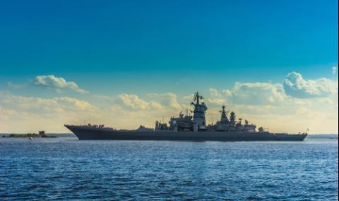 Американски кораби провокират Китай - 1