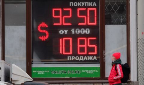 Банките са предупредили Путин още преди началото на военните действия - 1