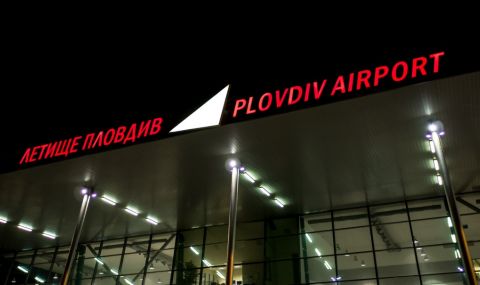 Два варианта за развитие на голямо българско летище - 1