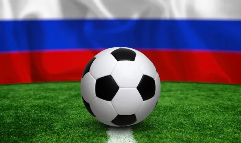 Русия ще играе с Венесуела в Краснодар на 17 ноември - 1