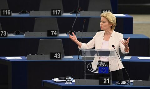 Стратегическа реч пред Европарламента - 1