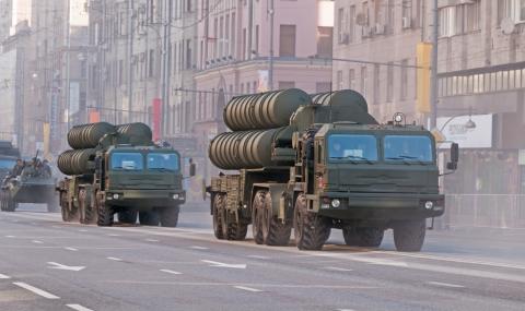 Съществуването на Турция е свързано с руските ракети С-400 - 1