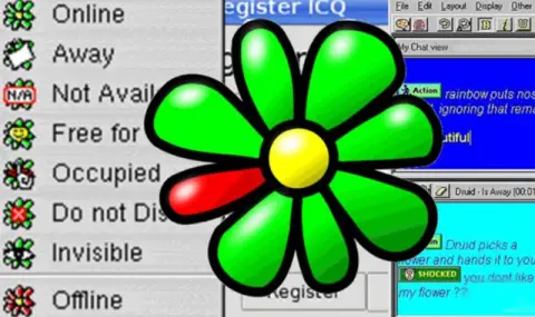 Everyone can "reanimate" their ICQ account  - 1