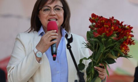 Нинова: Гоним най-добрия резултат! - 1