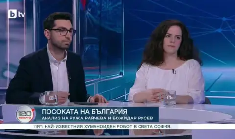 Ружа Райчева: Първите стъпки на "Прогресивна България" няма как да бъдат в посока съдебна реформа - 1