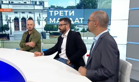 Политолози: Предстои битка на канибализъм между партиите - 1