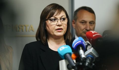 По сигнал на Нинова започва финансова инспекция на "Експо 2020 Дубай" - 1