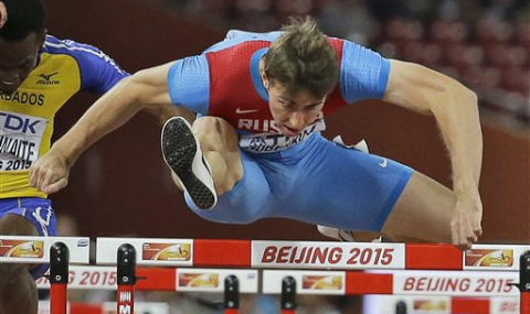 Руснак стана световен шампион на 110 метра с препятствия - 1
