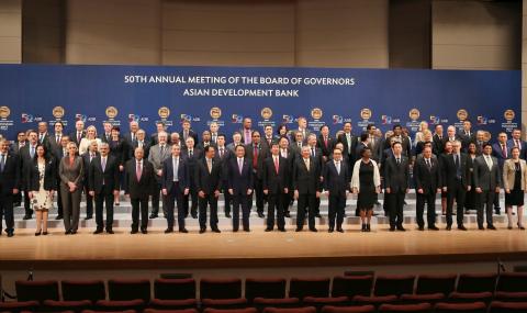 Япония дава 40 млн. USD за инфраструктурата на Азия - 1