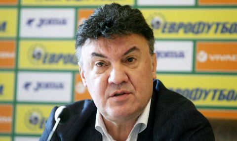 Борислав Михайлов и част от Изпълкома подават оставки, ще има нов конгрес - 1