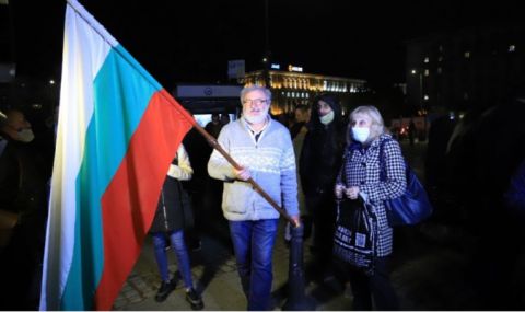 Протест срещу COVID ограниченията в Плевен - 1