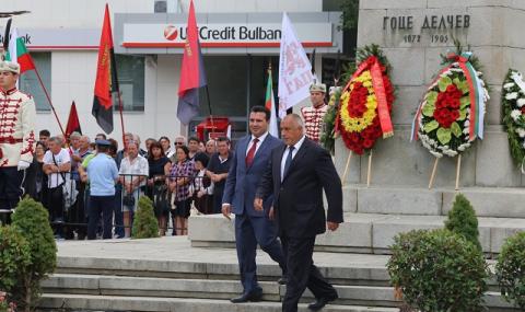 Еврокомисар: България и Северна Македония да намерят решение за разногласията - 1