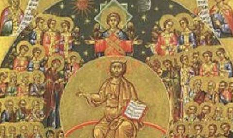 Кой има имен ден днес, 30 август 2025 г. Честито! - 1