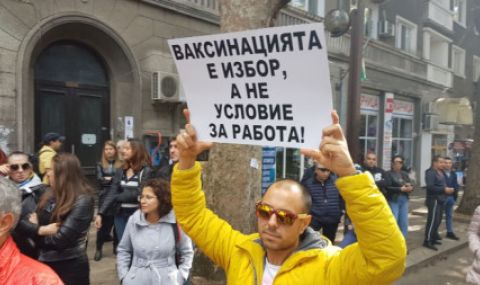 Бургазлии отговориха с гражданско неподчинение на новите мерки - 1