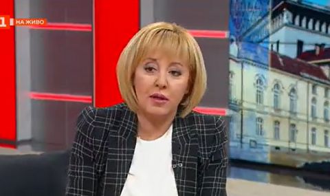 Манолова: Изборите за Борисов са на живот и смърт, не може да спечели честно - 1