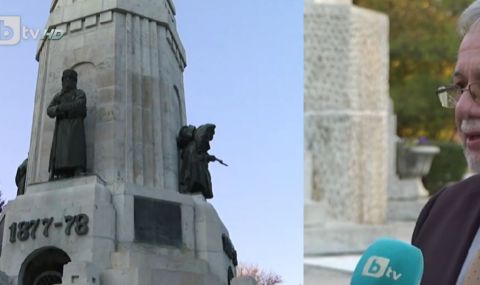 Вандали оскверниха паметника „Майка България" във Велико Търново - 1